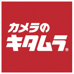 kitamura_logo