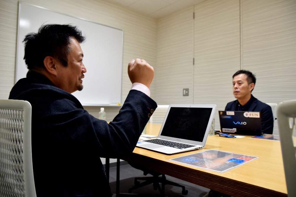熱い対話は後半へ続く