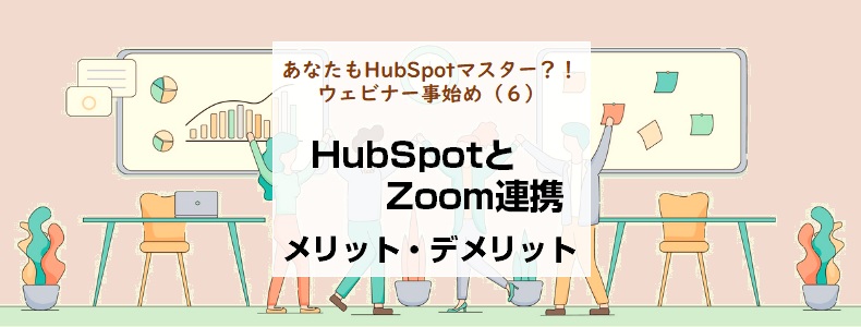 やーまんさん専用】伊勢隆一郎 あなたも2日で起業できる