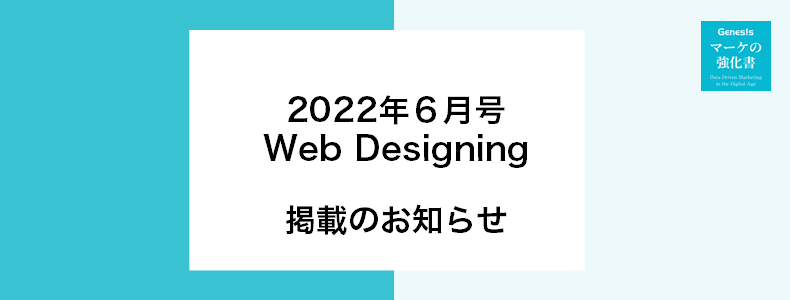 Web Site Expert #34 Web Site expert 編集部 Web Site Expert #12 サポートページ | 技術評論社